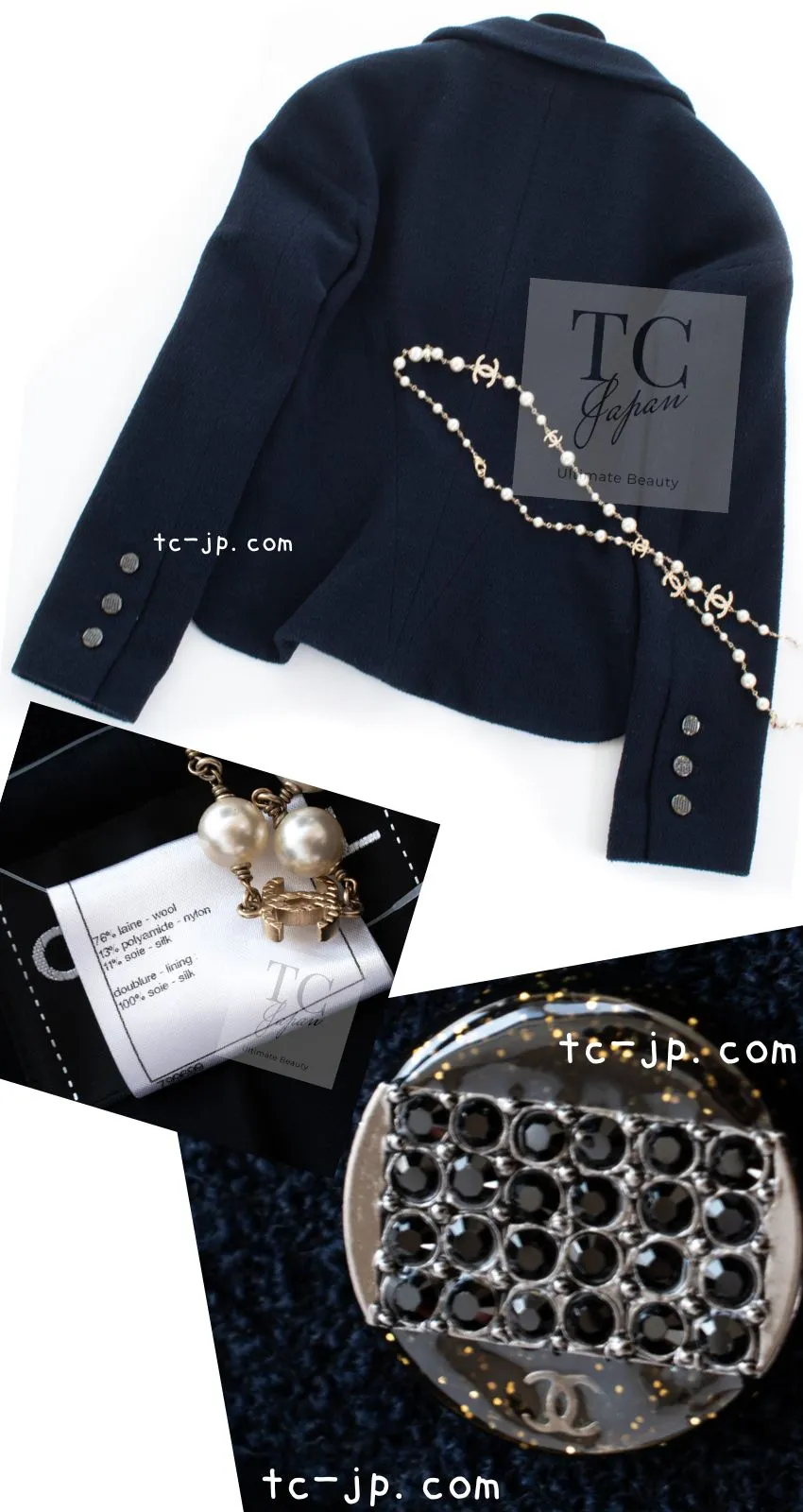 CHANEL 12C Navy Rhinestone CC Buttons Wool Tweed Jacket 38 シャネル ネイビー ラインストーン CC ボタン ウール ツイード ジャケット 即発