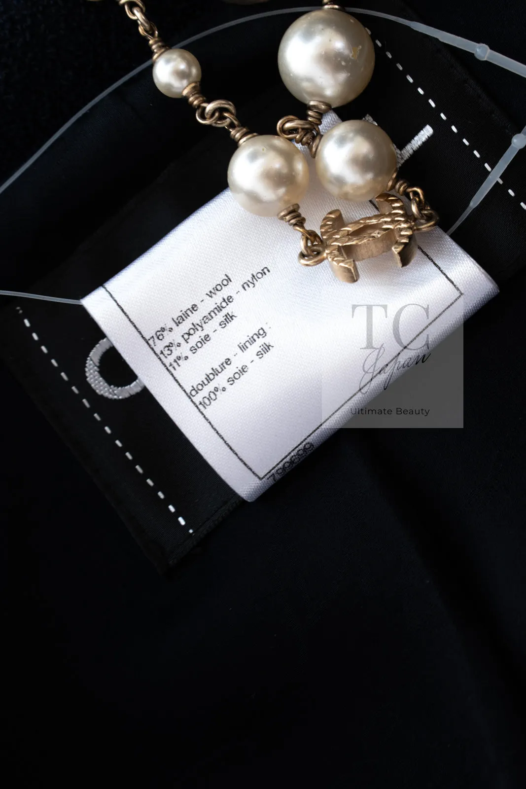 CHANEL 12C Navy Rhinestone CC Buttons Wool Tweed Jacket 38 シャネル ネイビー ラインストーン CC ボタン ウール ツイード ジャケット 即発