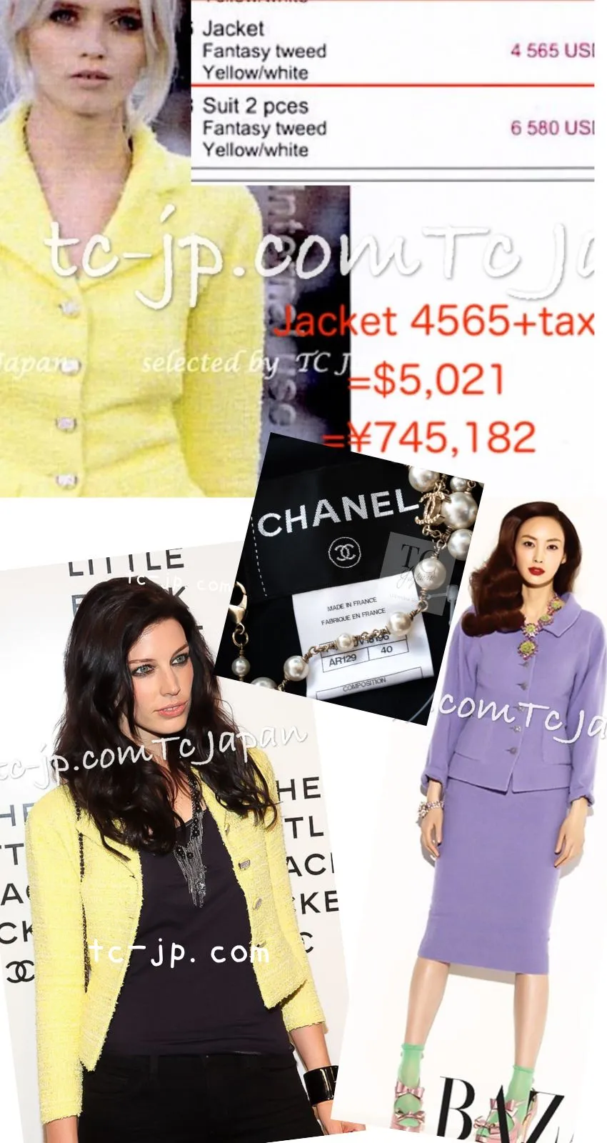 CHANEL 12C Navy Rhinestone CC Buttons Wool Tweed Jacket 38 シャネル ネイビー ラインストーン CC ボタン ウール ツイード ジャケット 即発
